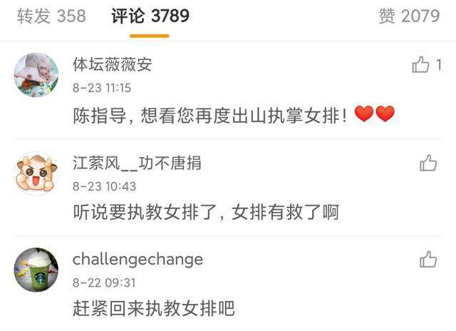 成人午夜免费视频毛片